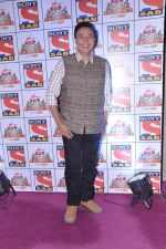 Anang Desai at Sab Ke Anokhe Awards red carpet in NCPA, Mumbai on 19th Aug 2013 (95).JPG